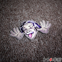 hf car sticker electric motorcycle creative Einstein tongue cute funny locomotive sticker reflective waterproof and waterproof