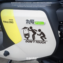 HF car sticker creative stickman dont touch my car sticker suitable for the ninth f60 n70 n80 electric car universal