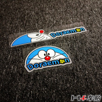 hf car sticker jingle cartoon cute kitten calf u mqi u1 m electric body universal decorative sticker