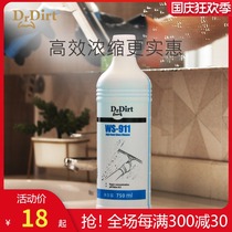 Dr Dirt dirty doctor 750ml high bubble concentrated glass water household bathroom car decontamination glass cleaner