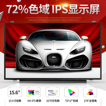 MSI PE62 GL62M GS63 GP62 GP60 GP62MVR GE60 GE62VR GE62MVR bi ji ben ping