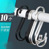 Stainless Steel Hook Single Active S Hook Cutting Board Hardware Plus Coarse Shelf Iron Pan Utility S Type Hook Buckle Design