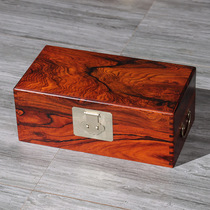 Lonely South American red sour branch jewelry storage box mahogany Wen play jewelry collection box female wedding dowry box