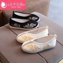 Old Beijing handmade cloth shoes Childrens embroidered shoes Chinese style boy Hanfu shoes ancient dance performance shoes canvas shoes