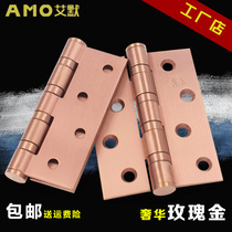 AMO stainless steel rose gold hinge cascing 4 inch silent bearing thickened solid wood door hinge door hardware door leaf