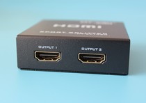 Maxtor MT-SP102M HDMI Distributor One Mate Two HD Split Screen HDMI1 In 2 Out 1 Mbit 2 Split