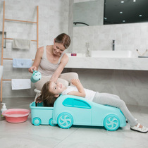 Childrens hair washing artifact Children Baby washing hair recliner baby shampoo chair pregnant woman can sit on bed stool