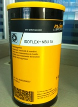 Kluber grease NBU12 NBU15 NB52 NCA52 GY193 LDS18 L32N bearing