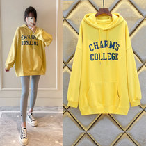 Pregnancy woman dress in spring clothing 2022 new Korean version of pregnant womans clothing with long cloak fashion casual loose big code blouse