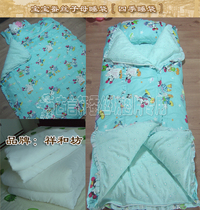 Tongxiang silk quilt Childrens silk warm sleeping bag Sleeping bag Silk quilt for two 65×120cm2-5 years old