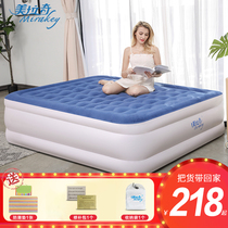 Melachi three-layer inflatable bed household double air bed padded raised inflatable mattress single simple folding bed
