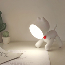 Led eye protection dog lamp for primary school students Childrens study desk Dormitory Boy Girl cartoon charging