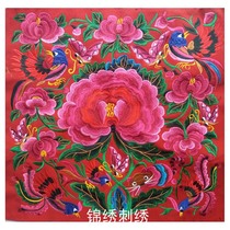 Great red peony flower embroidery embroidery national wind packaging clothes accessories