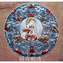 Qingdai Round Xiang Yunxian Crane Supplement Embroidery Pudding China Wind Hanfu Heavy Work Embroidery O Root Yarn Embroidery