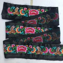 Hunan Xiangxi Miao Lace Embroidery Life Ethnic Minority High-end Embroidery Photo