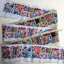 Chinese style white high-end lace embroidery ethnic flower belt exquisite embroidery embroidery
