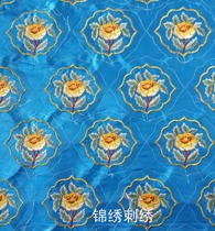 The whole network is complete machine embroidery embroidery pieces ethnic embroidery miao embroidery embroidery accessories decorative embroidery pieces