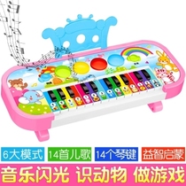 0-1-2 years old 3 baby electronic organ toys 5 childrens male intelligence toys 6 girls little girls 8 Gifts 4