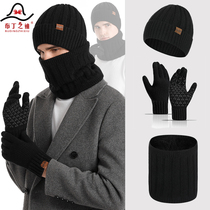 Alpaca wool hat scarf gloves three-piece gift box warm cold and velvet thickened wool Korean trend