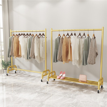 Bold floor-standing clothing display rack clothes hanging rack women's children's clothing gantry golden mobile with wheels