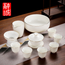 High-end Dehui White Porcelain Tea Set Home Suit Bowl Living Room Office Tea Cup Ceramic Tea Small