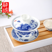 Gai bowl tea cup single tea bowl large household blue and white porcelain tea bowl ceramic three talent bowl white porcelain not hot tea set