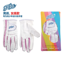 Counter Farah FALA golf childrens gloves golf lamb leather gloves youth sports gloves