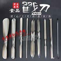 Food carving knife U-shaped poke knife V-shaped fruit carving knife Cutting edge chef carving knife Small U-knife flower arrangement knife wear-free