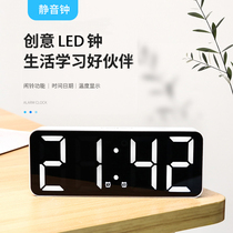 2021 new simple student dormitory personality Silent Alarm Clock childrens bedside bedroom luminous digital LED clock