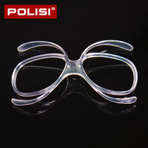 POLISI ski glasses universal myopia inner frame ski goggles goggles windproof mirror myopia frame can be equipped with myopia