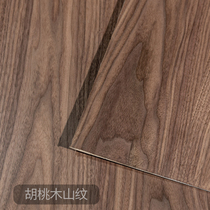 Veneer Natural wood Solid wood wall panel Wood veneer background wall paint-free board board decorative board Walnut veneer