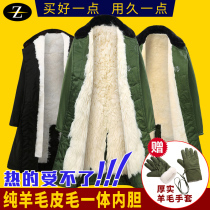 Military cotton coat mens green coat extended cold winter clothing winter sheepskin wool one thickened green cotton coat wool coat
