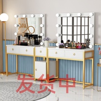 Shadow makeup table with lights makeup wedding shop dressing table professional makeup artist beauty salon special Net red makeup table
