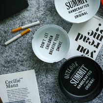 Tea table ashtray Home Living room Nordic Ins modern minimalist creative personality trend Large size European-style dress 88