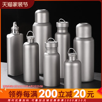 Pure titanium outdoor sports kettle convenient monolayer titanium alloy water glass sub male summer not insulated large capacity cool water pot