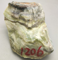 Natural Nanyang Yuyama Yuyama stone wool 1206 grams carved stone