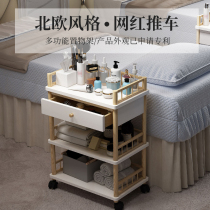 Beauty multifunctional trolley barber shop beauty salon special mobile instrument storage rack nail tool cart