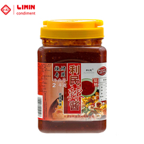 Limin garlic chili sauce barrel 2kg Tianjin garlic chili sauce northeast barbecue brush material commercial hand grab cake dipping sauce
