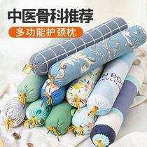 Semen Cassiae Buckwheat Leather Pillows Full Padding Long Pillow Strip Pillow Sleep Pillow Sleep Pillow Sleep and Nerves Single Cylindrical Pillow
