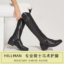  New equestrian sports professional riding boots leggings riding equipment equestrian leggings men and women with the same knight leggings