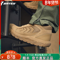 Bates Bates Battle Boots Men's Extreme Front Waterproof Breathable Land Battle Boots Non-slip 1044 Ultra Light Training Tactical Boots