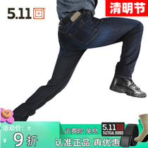 5 11 Jeans Elastic Male Tactical Pants 511 Guardians for training Multi-pocket work Pants Spring Summer 74465
