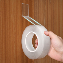 Japan-style nano double-sided adhesive powerful transparent no-mark adhesive wall adhesive universal fixed magic nano double-sided adhesive tape