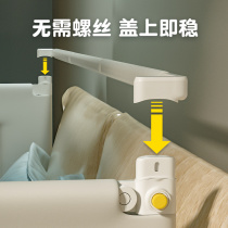 Bedside connection fixed pole Bed fence use and install more stable Consult customer service Buy