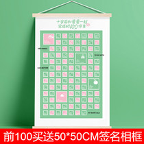  Complete 100 things with children Parent-child toy couple 100 things Wall calendar interactive puzzle mini-game