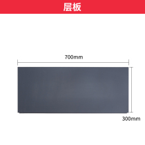 Hengniu Shopping Mall Convenience Store Supermarket Shelf Accessories Laminate Plate Backplate Holder Arm Column Price Bar Accessories
