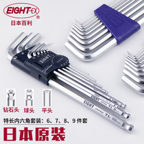 Thyme Inner Hexagon Wrench Eght Japan Import Ball Head Special Length Hexagon Screwdriver TLS-6 7 8 9 suit