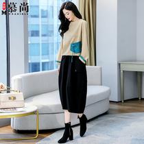  Fashion Western style age reduction and thin suit womens autumn 2021 new European station fashionable casual temperament two-piece suit