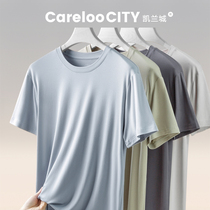 Careloocity Cellan City 60 Modale mens T-shirt half sleeve short sleeve Summer wearing ice silk outside wearing thin
