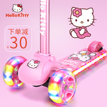 Hello Kitty Scooter Children 3-6-12 years old Little Girl Baby Flash Folding Scooter Single Foot Wide Wheel